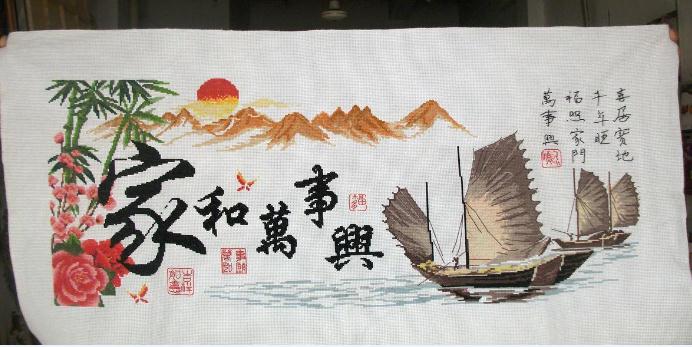 成品十字繡怎么保養(yǎng)及保養(yǎng)中的注意事項